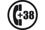 prefijo 38
